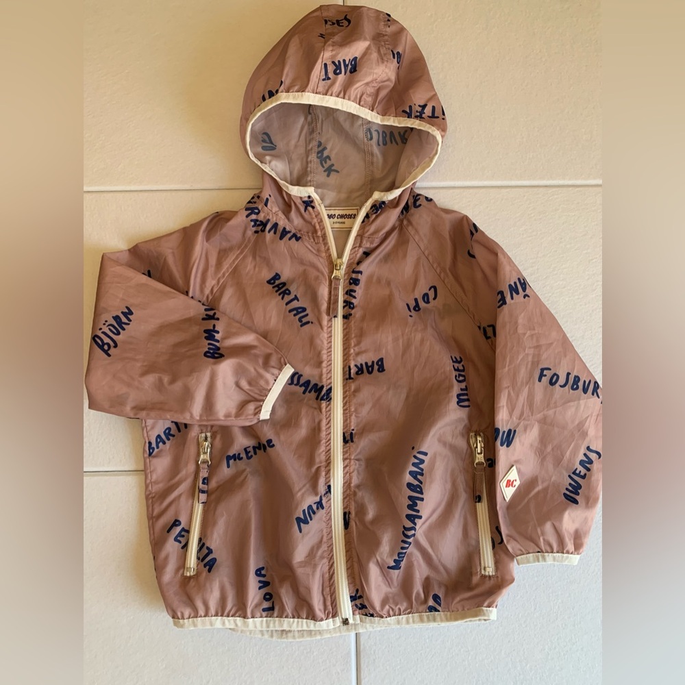 Bobo Choses Windbreaker Jacket 2-3y